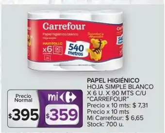 Carrefour Carrefour Papel Higienico Hoja Simple Blanco x 6 u. x 90mts oferta