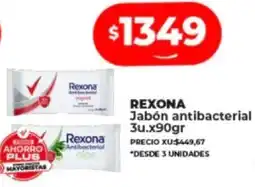 Supermayorista Vital REXONA Jabón antibacterial 3u.x90gr oferta