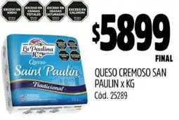 Supermercados Yaguar QUESO CREMOSO SAN PAULIN X KG oferta