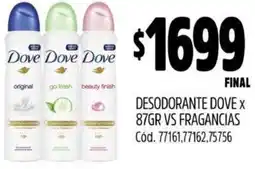 Supermercados Yaguar DESODORANTE DOVE X 87GR VS FRAGANCIAS oferta