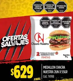 Supermercados Yaguar MEDALLON CHACRA NUESTRA 2UN X 55GR oferta