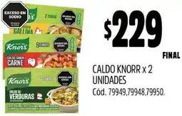 Supermercados Yaguar CALDO KNORR X 2 UNIDADES oferta