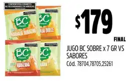 Supermercados Yaguar JUGO BC SOBRE X 7 GR VS SABORES oferta