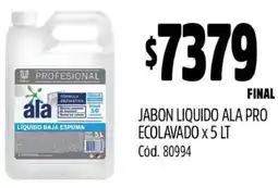 Supermercados Yaguar JABON LIQUIDO ALA PRO ECOLAVADO X 5LT oferta