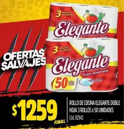 Supermercados Yaguar ROLLO DE COCINA ELEGANTE DOBLE HOJA 3 ROLLOS X 50 UNIDADES oferta