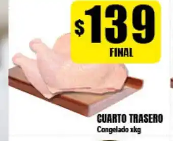 Supermayorista Vital Cuarto Trasero Congelado xkg oferta