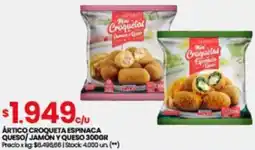 Changomas ÁRTICO CROQUETA ESPINACA QUESO/JAMÓN Y QUESO 300GR oferta