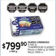 Carrefour Maxi Carrefour classic - queso cremoso oferta