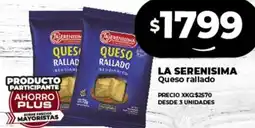 Supermayorista Vital LA SERENISIMA Queso rallado oferta