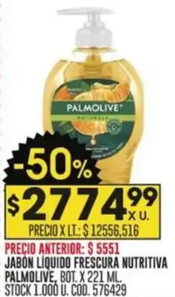 Coto JABÓN LÍQUIDO FRESCURA NUTRITIVA PALMOLIVE, BOT. X 221ML oferta