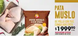 Coto PATA MUSLO DE POLLO CON PIEL CONGELADO COTO oferta