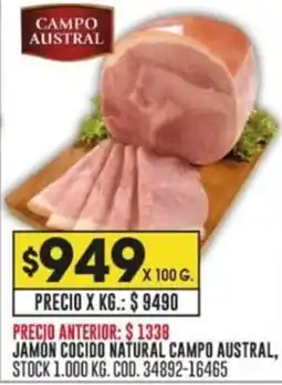 Coto JAMÓN COCIDO NATURAL CAMPO AUSTRAL X 100G oferta