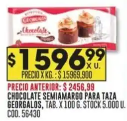 Coto CHOCOLATE SEMIAMARGO PARA TAZA GEORGALOS, TAB. X 100G oferta