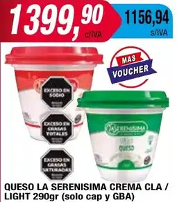 Maxiconsumo QUESO LA SERENISIMA CREMA CLA / LIGHT 290gr oferta