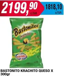 Maxiconsumo BASTONITO KRACHITO QUESO X 300gr oferta