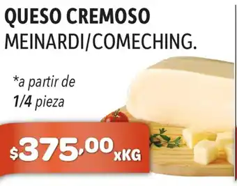 El Milagro Mayorista Queso Cremoso Meinardi/Comeching oferta