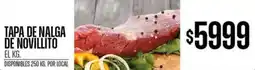 Supermercados Vea TAPA DE NALGA DE NOVILLITO EL KG. oferta