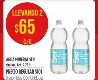 Supermercados Vea Agua Mineral Ser sin tacc but 2,25 lt oferta