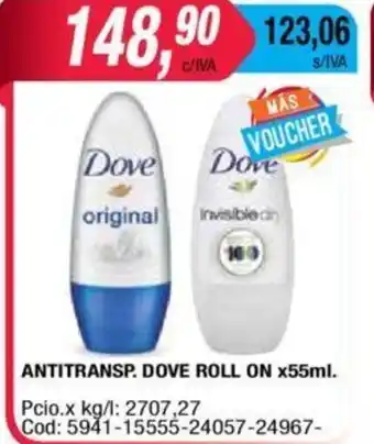 Maxiconsumo Dove Antitranspirante Roll on x 55ml oferta