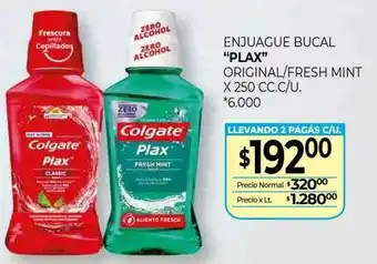 Enguage Bucal x 250cc