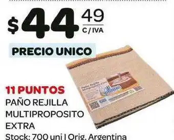 Carrefour Maxi 11 Puntos Paño Rejilla Multiproposito Extra oferta