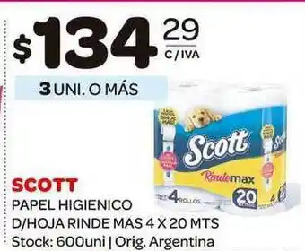 Carrefour Maxi Papel Higienico D Hoja Rinde Mas 4x20 Mts oferta