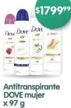 Supermercados Buenos Días Antitranspirante DOVE mujer x 97g oferta