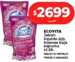 Supermayorista Vital ECOVITA Jabón líquido d/p. Intense baja espuma x1.5lt. oferta