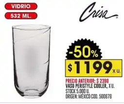 Coto VASO PERISTYLE COOLER, XU. oferta