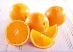 Supermercados Vea NARANJA JUGO oferta