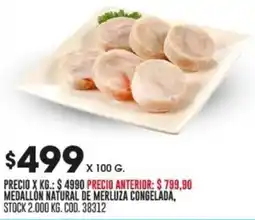 Coto MEDALLON NATURAL DE MERLUZA CONGELADA X 100G oferta