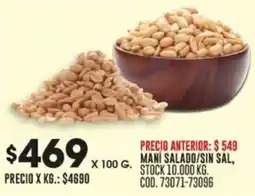 Coto MANI SALADO/SIN SAL X 100G oferta