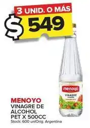Carrefour Maxi Menoyo - vinagre de alcohol pet oferta