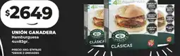 Supermayorista Vital UNIÓN GANADERA Hamburguesa 4ux83gr oferta