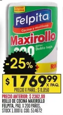 Coto FELPITA MAXIROLLO oferta