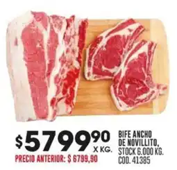 Coto BIFE ANCHO DE NOVILLITO oferta