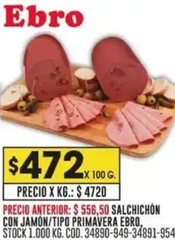 Coto EBRO SALCHICHON CON JAMÓN/TIPO PRIMAVERA oferta