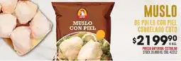 Coto MUSLO DE POLLO CON PIEL CONGELADO COTO oferta