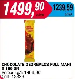 Maxiconsumo CHOCOLATE GEORGALOS FULL MANI X 100 GR oferta