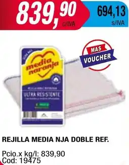Maxiconsumo REJILLA MEDIA NJA DOBLE REF oferta