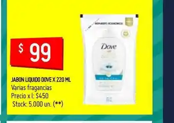 Walmart Jabon Liquido Dove x220 Varias Fragancias oferta