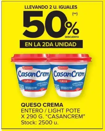 Carrefour Casancrem Queso Crema Entero / Light Pote x 290 g. oferta