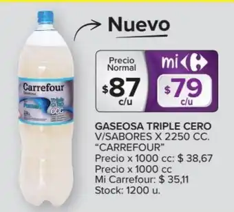 Carrefour Gaseosa Triple Cero V/Sabores x 2250cc oferta