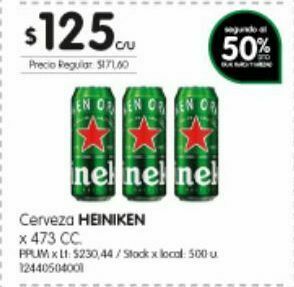 Jumbo Cerveza oferta