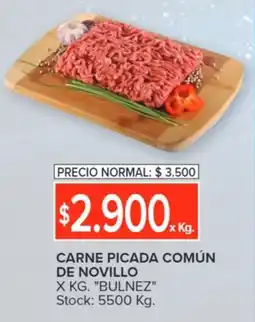 Carrefour CARNE PICADA COMÚN DE NOVILLO oferta