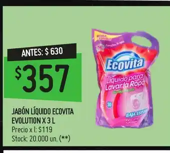 Walmart Jabón líquido ecovita oferta