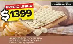 Carrefour Maxi Ravioles pollo y verdura/ ricota y queso oferta