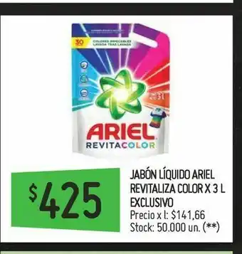 Changomas Jabón líquido ariel revitaliza color x 3 l exclusivo oferta