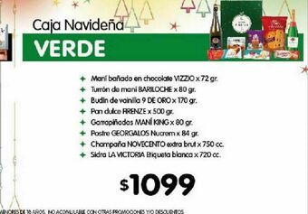 Disco Cajas navideñas oferta