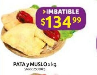 Cordiez Pata y Muslo x kg oferta